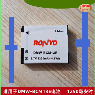 ZS50 LZ40 FT5 适用松ZS40 TZ60 TS5 ZS45 TZ41 BCM13E电池 TZ40