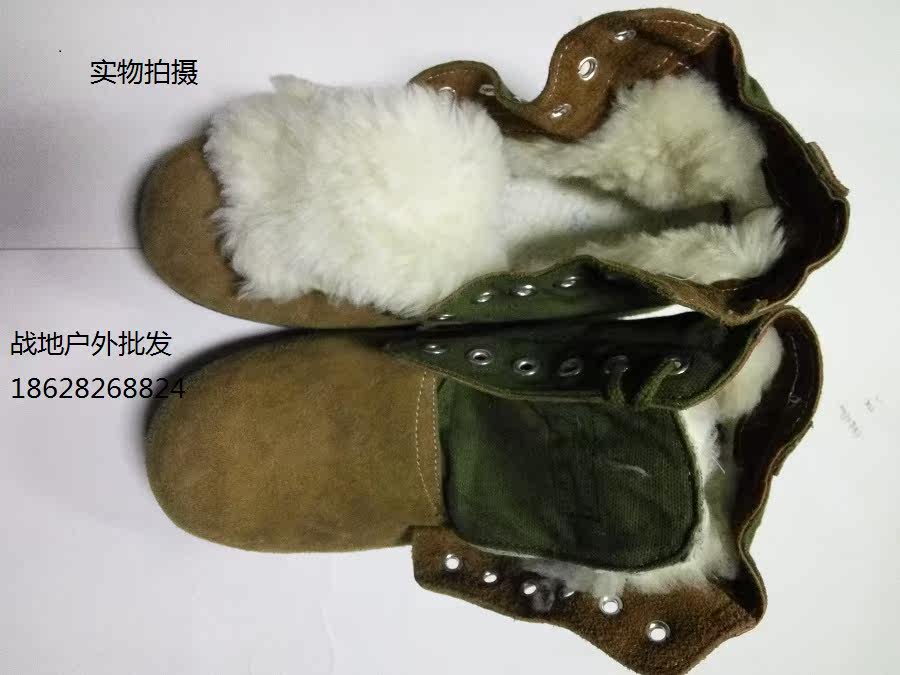 Bottes militaires pour homme - chaud - Ref 1401573 Image 4