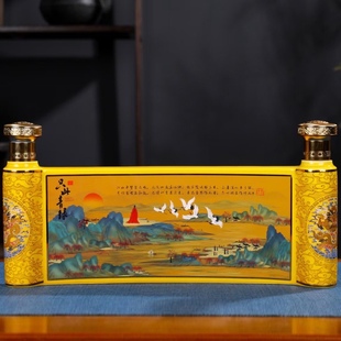 空瓶千里江山图圣旨卷书酒瓶3斤装带礼盒家用创意仿古酒瓶酒坛子