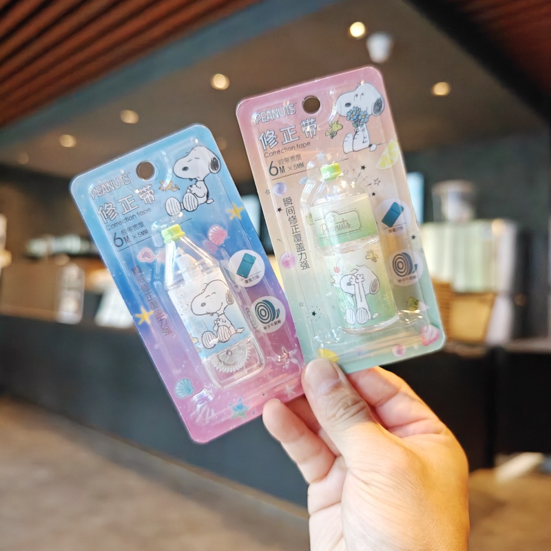 伊藤家正版授权SNOOPY史努比改正带学生文具涂改带修正带