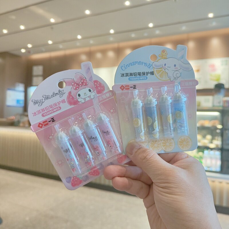 伊藤家正版授权三丽鸥皮卡丘迪士尼小学生铅笔套透明塑料笔盖铅