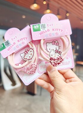 伊藤家卡通可爱三丽鸥凯蒂猫美乐蒂玉桂狗少女发圈库洛米学生皮筋