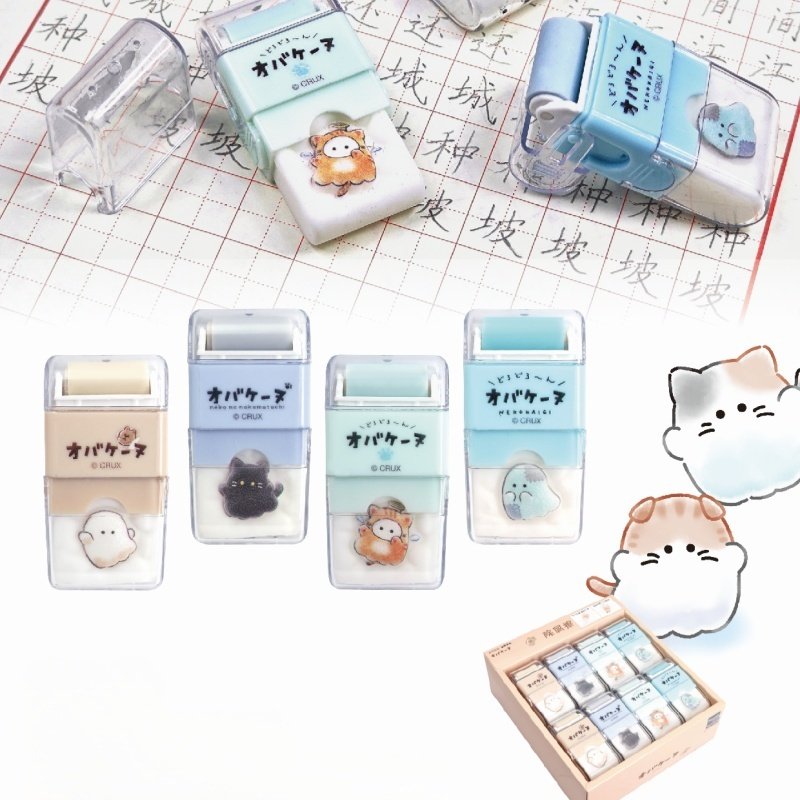 伊藤家CRUX正版幽幽家族橡皮擦橡皮屑收集器翻滚轮盖桌面清洁器,文具电教/文化用品/商务用品,橡皮,淘宝优惠券,粉丝福利购,淘宝优惠卷