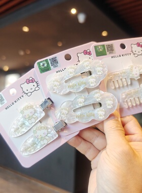 伊藤家正版授权三丽鸥HelloKitty边夹凯蒂猫刘海夹发夹少女发饰