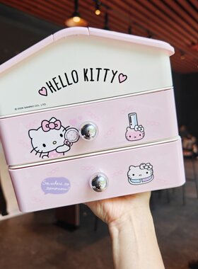 伊藤家三丽鸥凯蒂猫房子造型桌面收纳玉桂狗库洛米学生拼豆收纳
