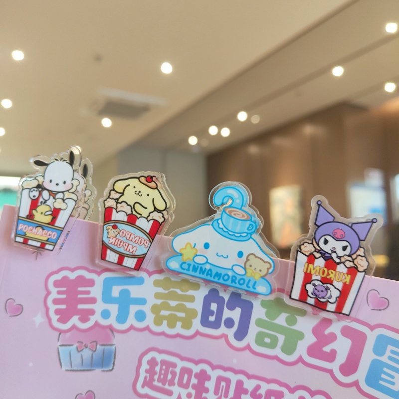 伊藤家卡通凯蒂猫装饰夹子小白狗封口夹便签夹ins少女学生PP夹