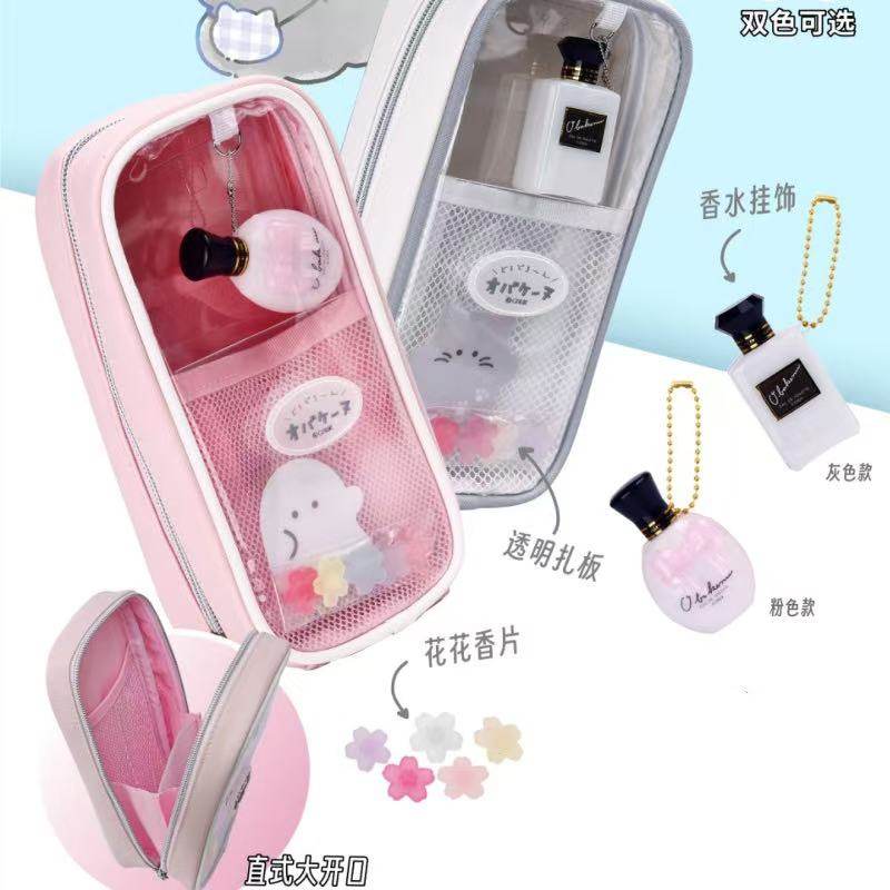 伊藤家可爱CRUX正版授权幽幽家族大容量直拉透明笔袋痛包文具笔袋,文具电教/文化用品/商务用品,笔袋,淘宝优惠券,粉丝福利购,淘宝优惠卷