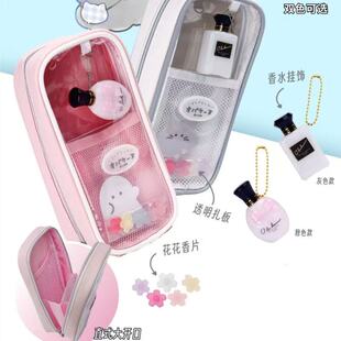 伊藤家可爱CRUX正版授权幽幽家族大容量直拉透明笔袋痛包文具笔袋