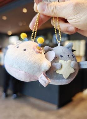 伊藤家卡通CRUX正版授权幽幽家族夜光毛绒公仔钥匙挂件包包挂件