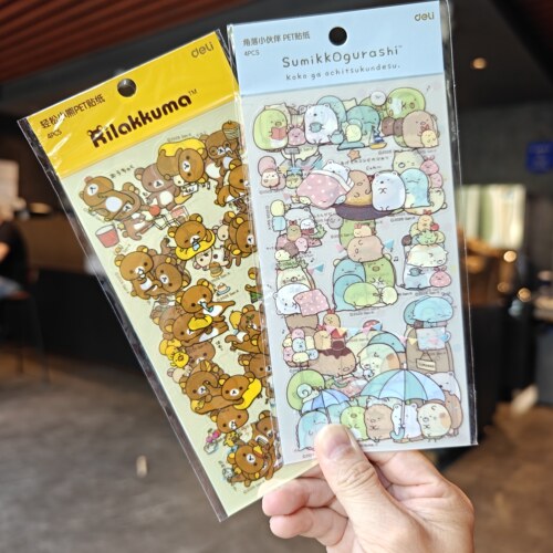 伊藤家卡通三丽鸥布丁狗手账贴大耳狗库洛米美乐蒂防水透明贴纸