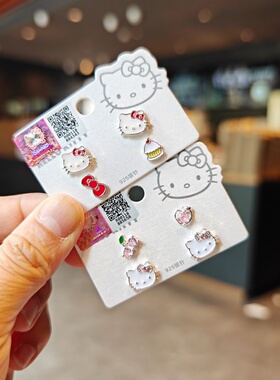 伊藤家卡通可爱三丽鸥hello kitty 耳钉凯蒂猫少女耳饰饰品