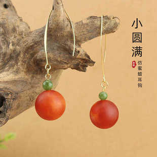 简约民族风仿蜜蜡圆珠耳环女红色耳钩耳坠气质个性古风旗袍耳饰品