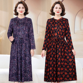 中老年妈妈秋装 裙子 中年女士碎花洋气时尚 气质长袖 连衣裙2025新款