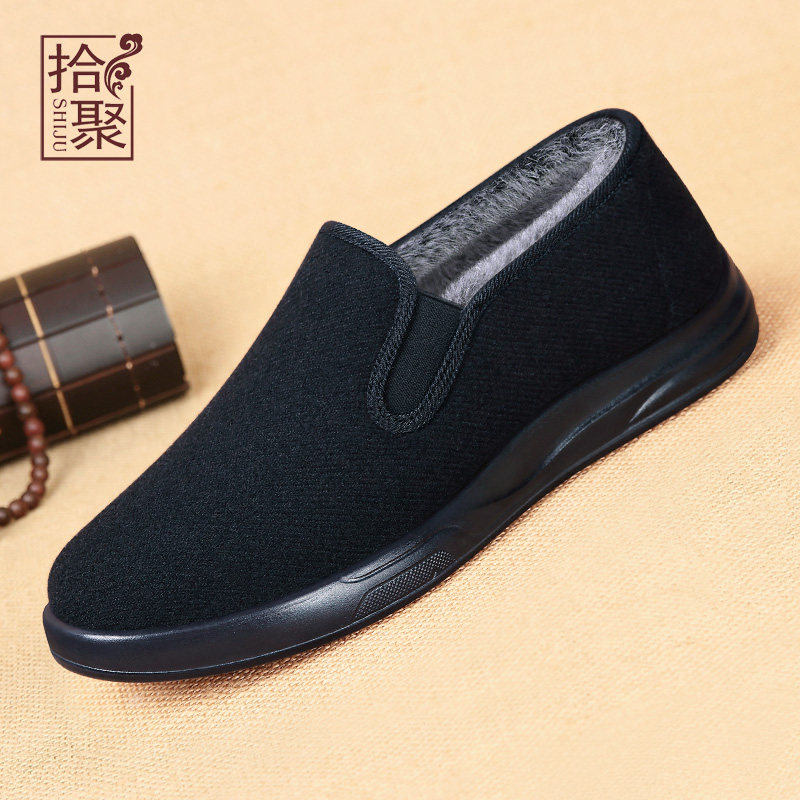 冬季加绒棉鞋老北京布鞋男士爸爸鞋懒人鞋加厚二棉传统布鞋呢子面,流行男鞋,棉鞋,淘宝优惠券,粉丝福利购,淘宝优惠卷