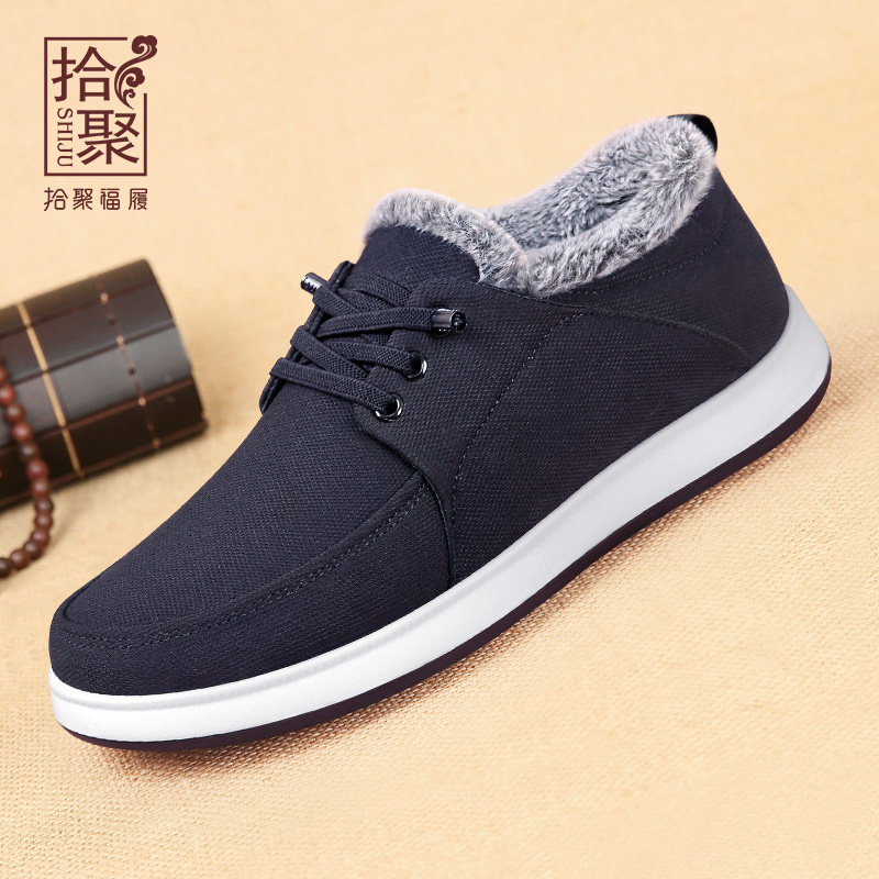 棉鞋冬季男士加绒加厚保暖中老年爸爸鞋系带轻便休闲鞋老北京布鞋,流行男鞋,棉鞋,淘宝优惠券,粉丝福利购,淘宝优惠卷