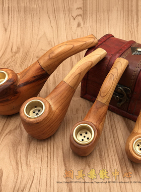 纯实木烟斗金属烟锅 男士便携弯烟杆旱烟斗原木手工打磨烟斗包邮