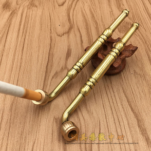 纯铜便携旱烟杆卷烟插烟烟斗一口香 黄铜做旧两用烟袋锅子老人杆