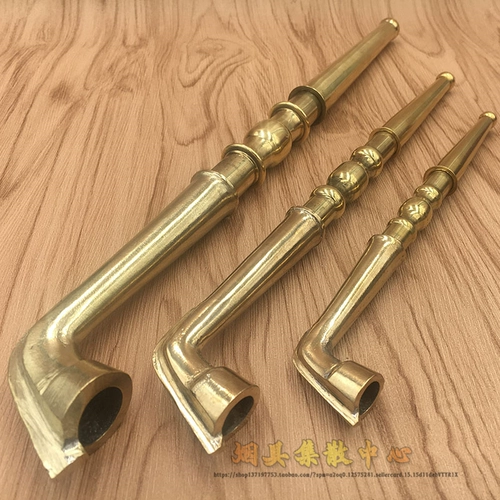 Мужская медная старомодная съемная латунная металлическая курительная трубка