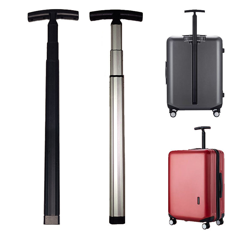 原厂伸缩杆行李箱拉杆配件