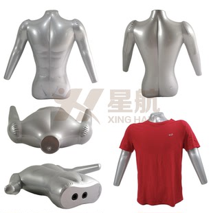 塑料充气服装模特男女上半身带手模型服装店衣服展示拍照架子工具