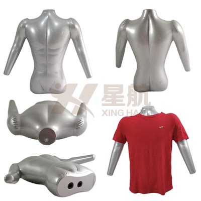 塑料充气服装模特男女上半身带手