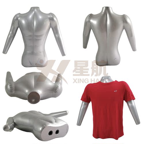 塑料充气服装模特男女上半身带手