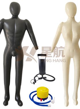 模拟人充气男女服装模特假人形仿真医考模型消防演练直播道具展示