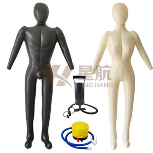 模拟人充气男女服装模特假人形仿真医考模型消防演练直播道具展示