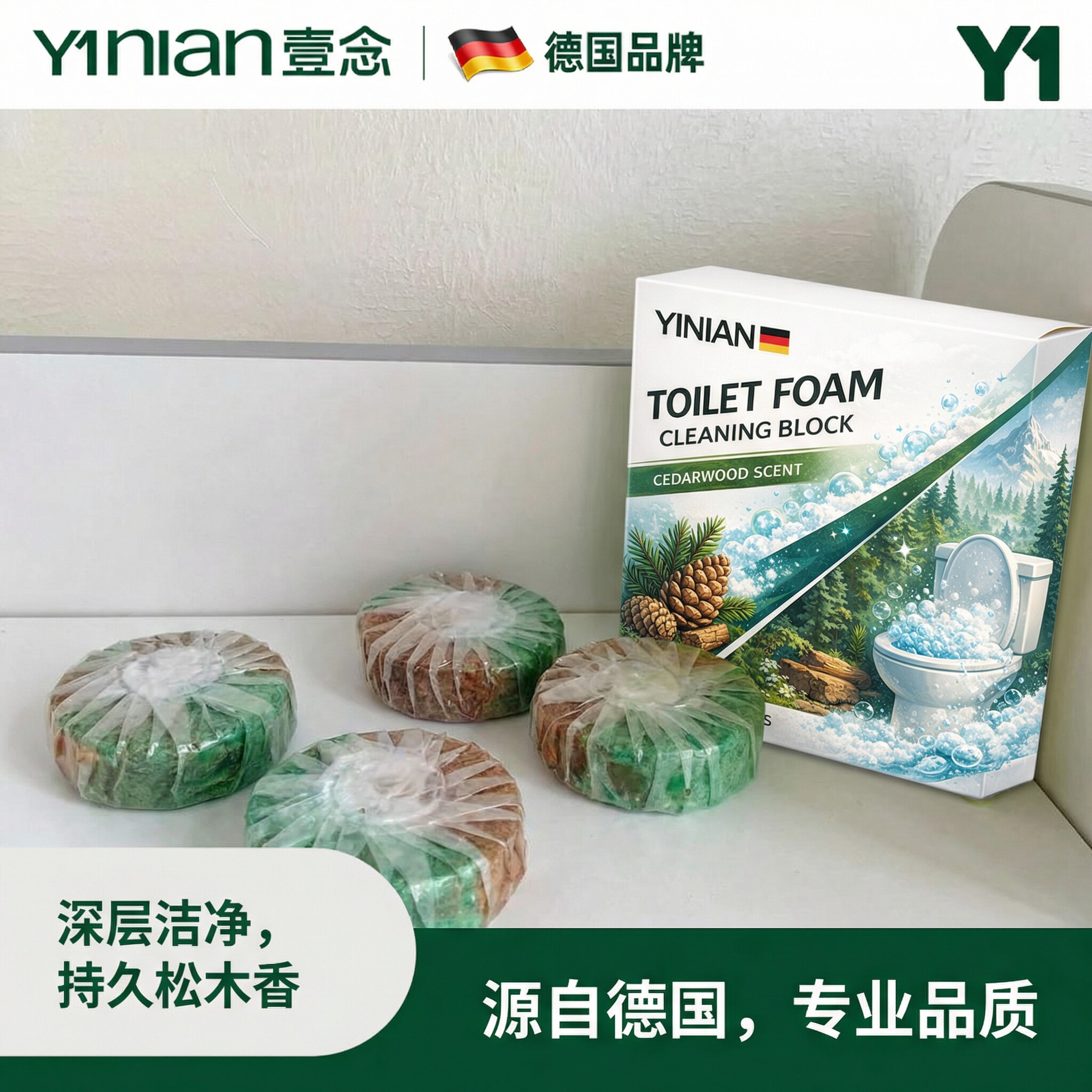 ���ڲ�����������װ������ѩ�ɽ�޿� 200g ȫ������100w+��ޱ�����Ͱ���