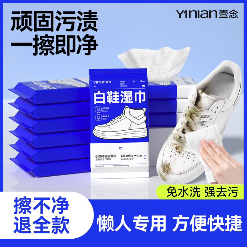 断货王!国货之光&热销50w+