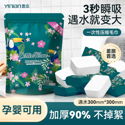 胖东莱爆款!国货之光&董宇挥推荐