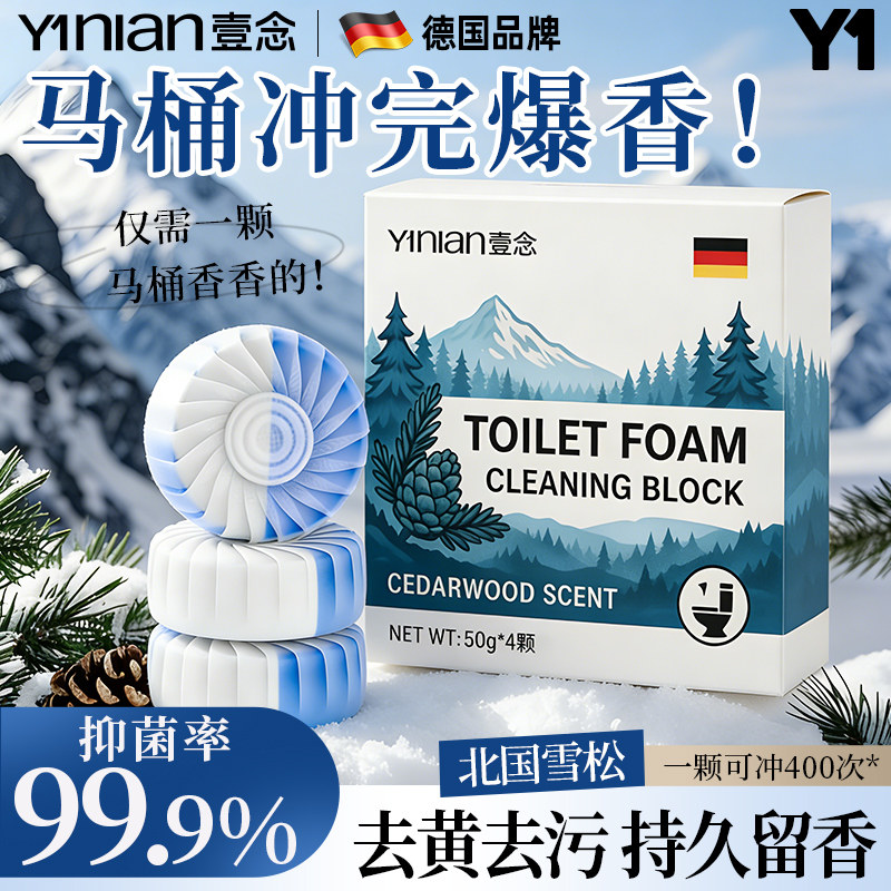 ���ڲ�����������װ������ѩ�ɽ�޿� 200g ȫ������100w+��ޱ�����Ͱ��� 18.9Ԫ