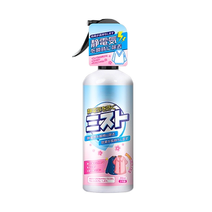 日本防静电喷雾衣服头发除静电洗衣液柔顺剂抗除皱毛衣衣物去神器