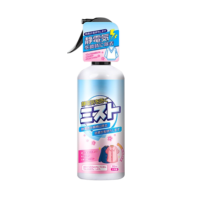 除静电衣服头发喷雾柔顺剂