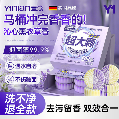 【德国品牌】断货王！热销100w+