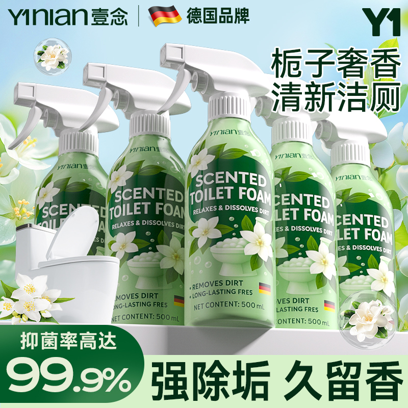 【德国品牌】断货王！热销100W