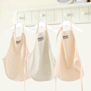 Chaussettes pour bébé - Ref 2110225 Image 14