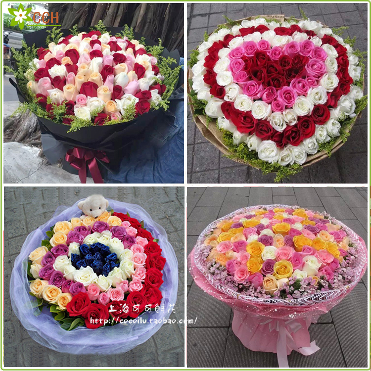 混搭爱情上海365朵鲜花店速递送