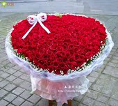 365朵玫瑰求婚爱情生日鲜花上海同城鲜花速递 具体价格需咨询