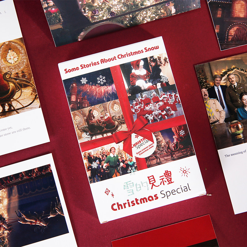 沐染明信片 雪的见礼系列 创意经典礼物节日赠礼卡留言贺卡30张入