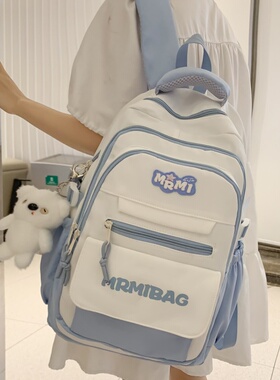 书包初中女生小清新少女双肩包日系儿童小学生4-6年级撞色背包女