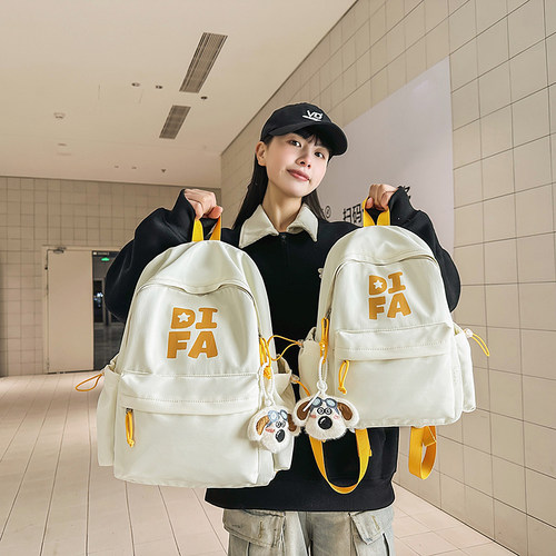 书包女生小学生轻便可爱双肩背包