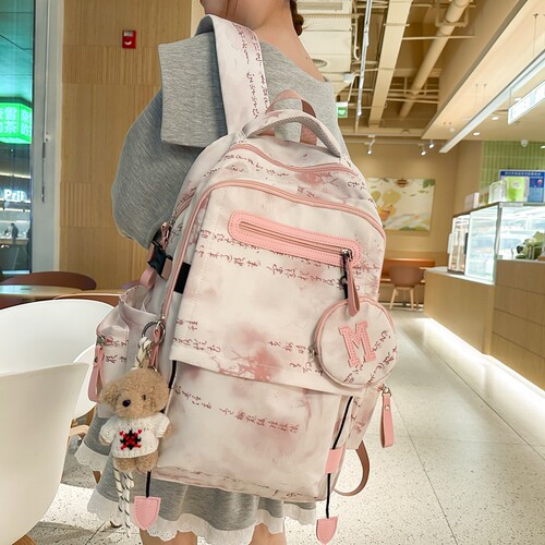 书包女生初中生韩版百搭双肩包