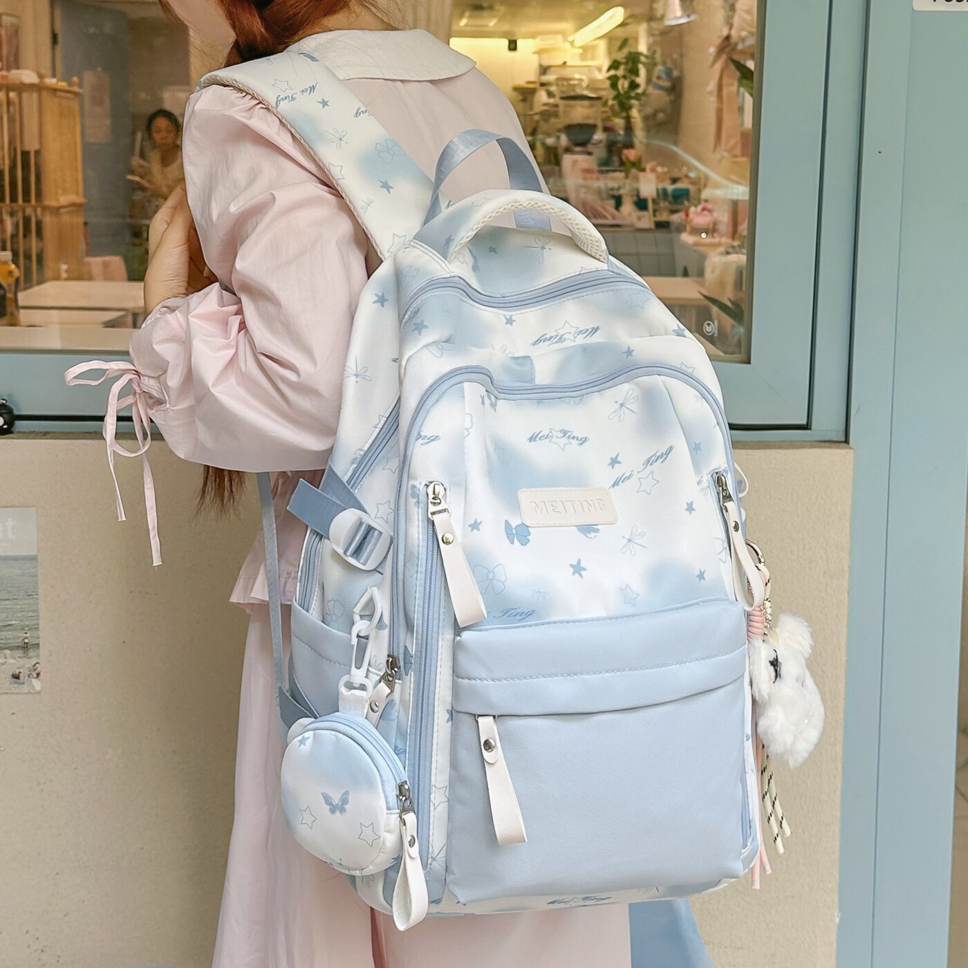 书包初中生女生韩版小清新花色双肩包小学生可爱儿童背包高中学生