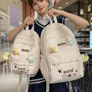 书包女生初中生韩版小清新大小号双肩包小学生可爱高中大学生背包