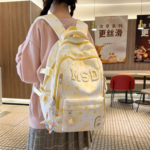 书包初中生高颜值小清新双肩背包