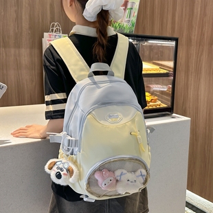 书包初中女生小款可爱双肩包小学生儿童痛包高中大学生补课包背包