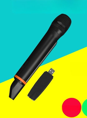 USB接收器无线麦克风适用于小米TCL海信vidaa雷鸟电视音乐k歌话筒