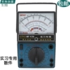 dụng cụ đo điện trở suất Máy đo điện trở cách điện kỹ thuật số Huayi MS5203 máy đo điện trở cách điện megger 50-1000 volt may do dien tro