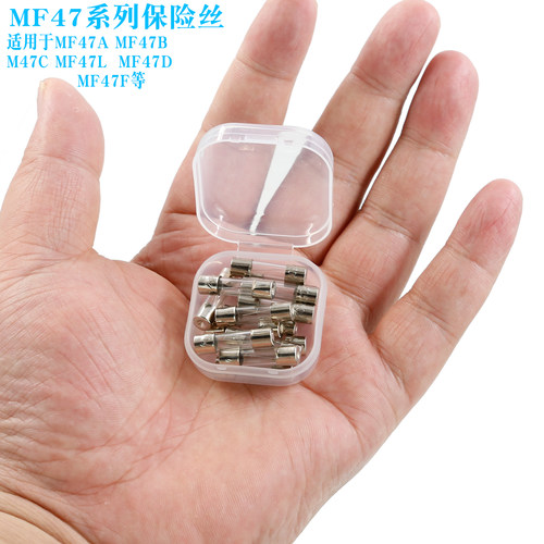 表MF47系列保险丝保险管